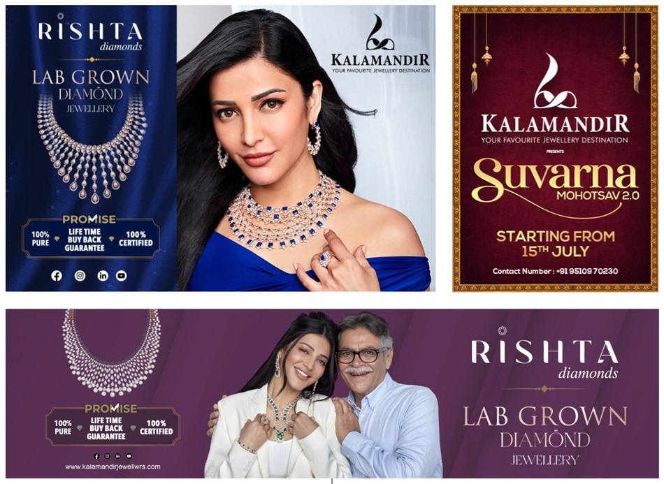 Kalamandir Jewellers